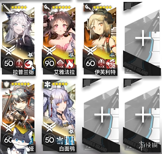 网1
