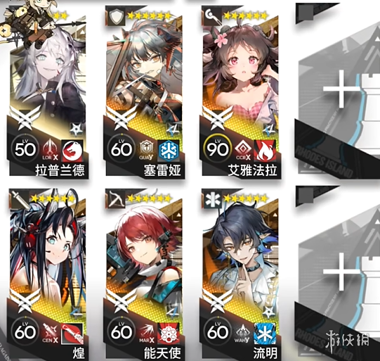网1