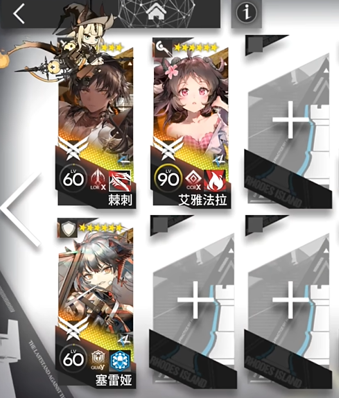 网1