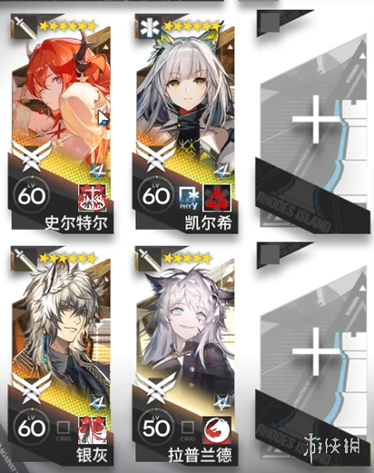 网1
