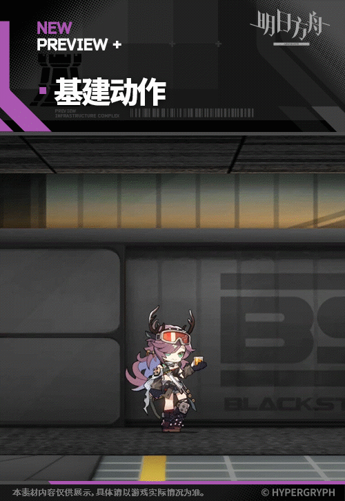 网3
