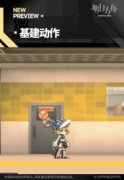 网1