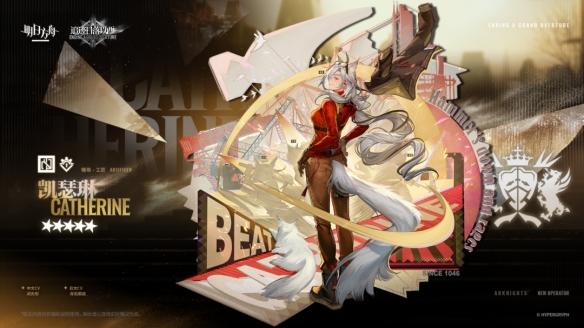 网2