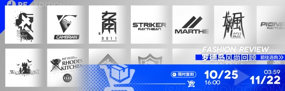 网17