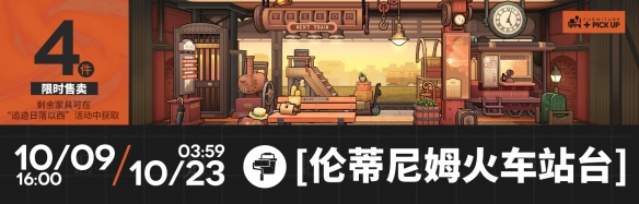 网9