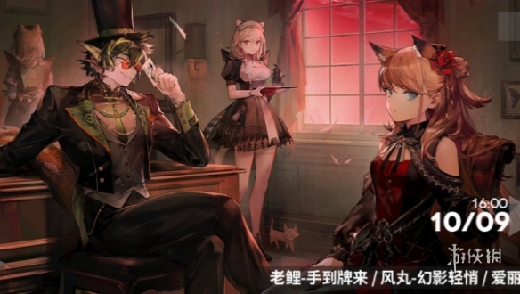 网2
