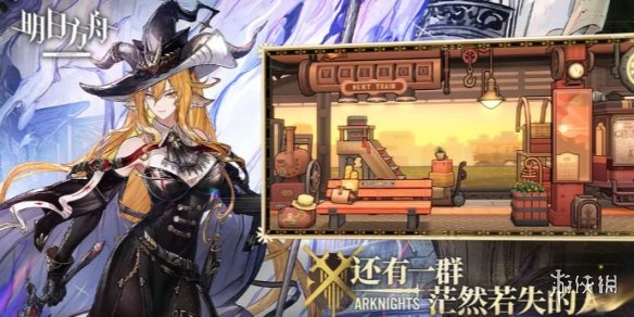 明日方舟萌新入坑角色排行