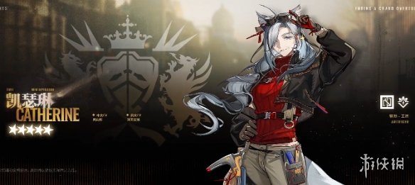 网7
