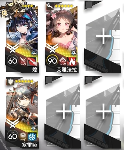 网1