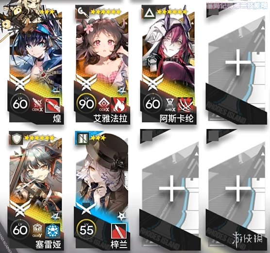 网1