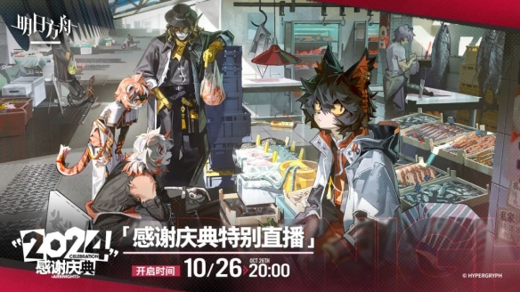 网1