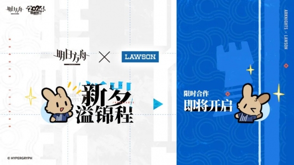 网6