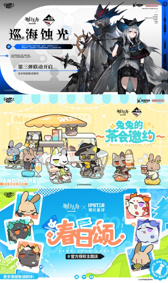 网9