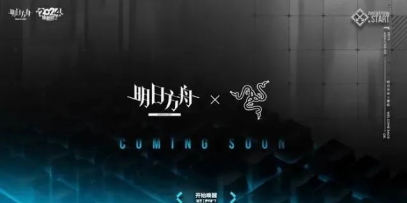 网5