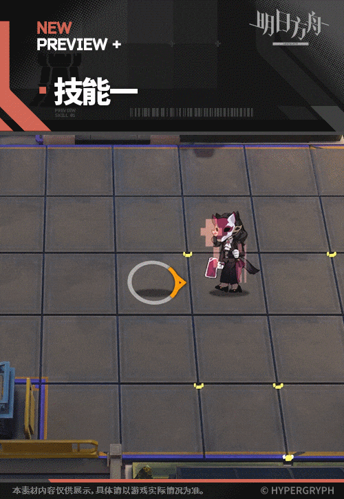 网3