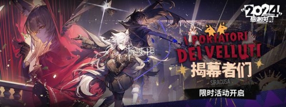 网1