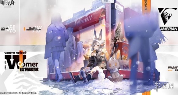 网2