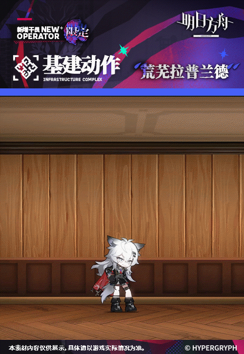 网2