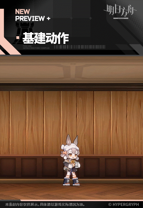 网3