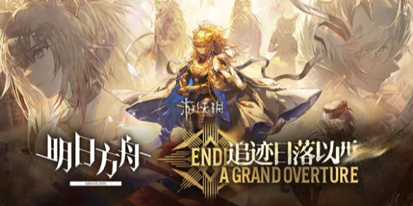 明日方舟凯瑟琳技能介绍