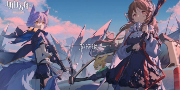 网1